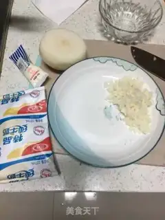 Make Spaghetti mashed step 0