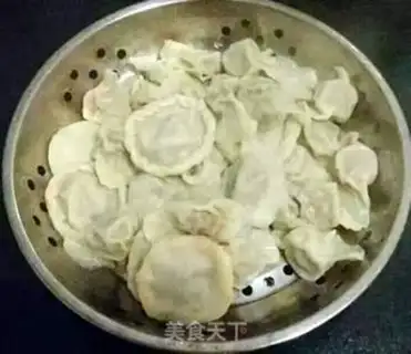 Make Pork dumplings step 18