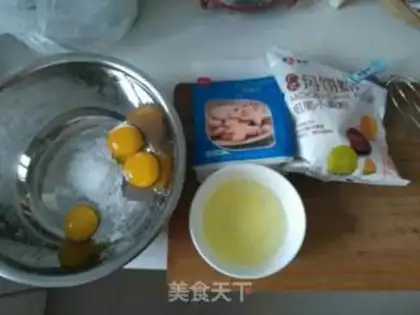 Make Finger crackers step 0