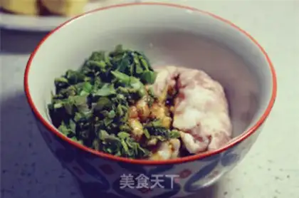 Make ♪ Taste the beans ♪ step 3