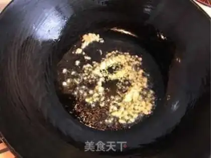 Make Garlic roasted golden mushrooms step 2