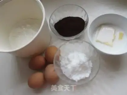 Make Coffee chocolate doughnuts step 0