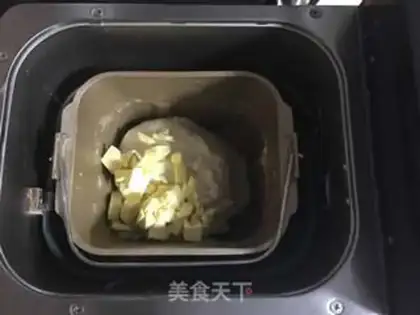 Make White toast step 1