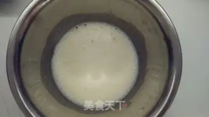 Make Bean box cake step 0