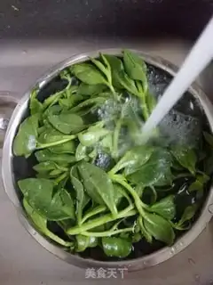 Make Garlic on my heart step 1