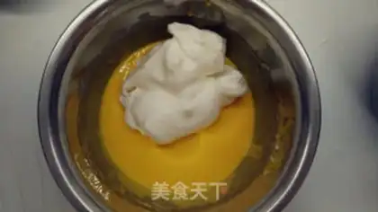 Make Bean box cake step 4