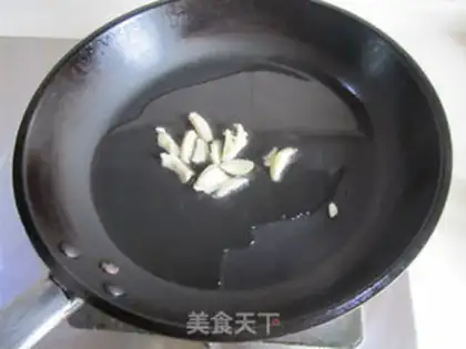 Make Beef sauce step 3