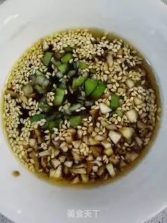 Make Garlic on my heart step 4