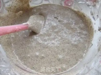 Make Coffee chocolate doughnuts step 7