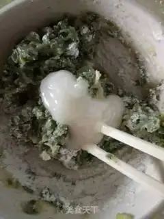 Make I