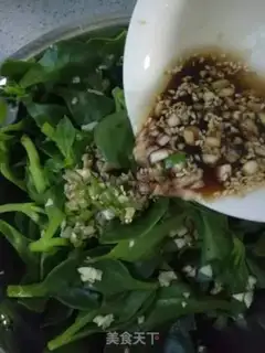 Make Garlic on my heart step 6