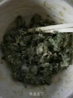 Make I