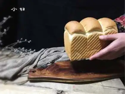 Make White toast step 8