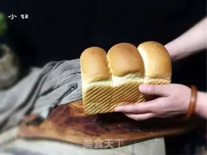 Make White toast step 9