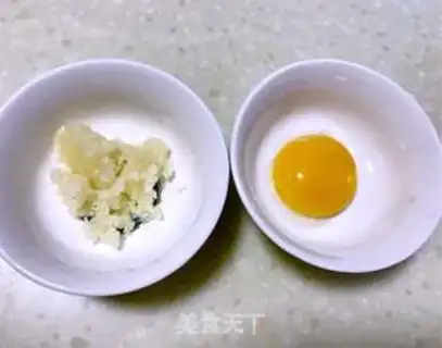 Make Garlic cookies step 0