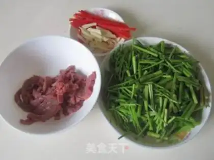 Make Celery with beef silk step 0