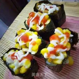 Make Sushi step 2