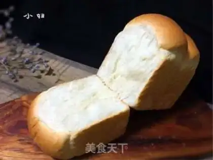 Make White toast step 10