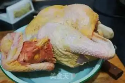 Make Roast chicken step 0