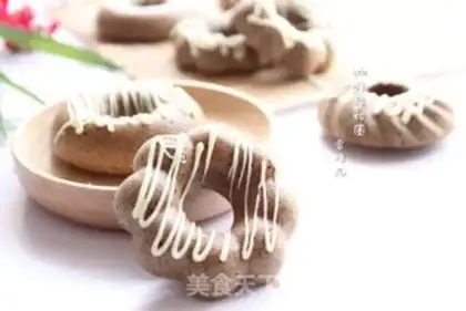 Make Coffee chocolate doughnuts step 11