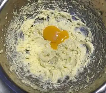 Make Garlic cookies step 2