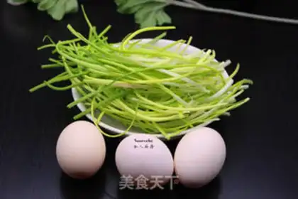 Make Wild onion fried eggs step 0