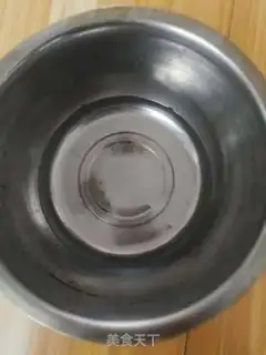 Make Cool skin step 0