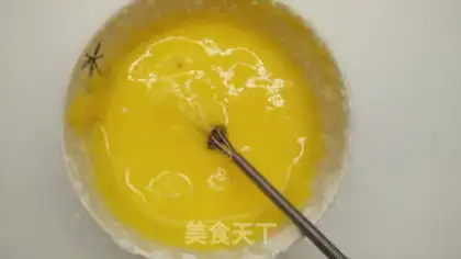 Make Bean box cake step 11