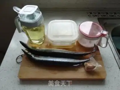 Make Fresh lemon fragrance step 0