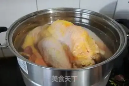Make Roast chicken step 3
