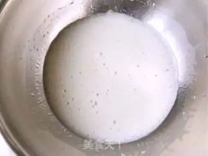 Make Bean cake step 0
