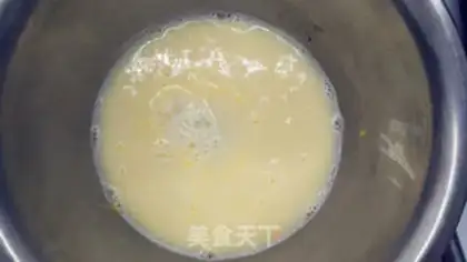 Make Bean box cake step 12