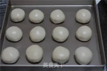 Make Potato souffle step 18