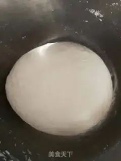 Make Cool skin step 4