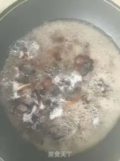 Make The chicken leg of the mushroom step 1