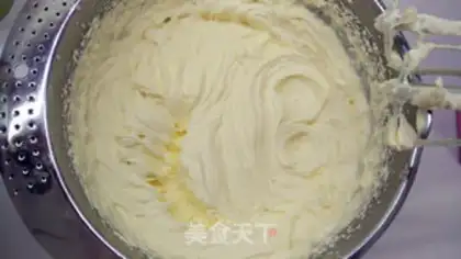 Make Bean box cake step 16