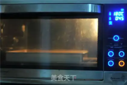 Make Potato souffle step 20