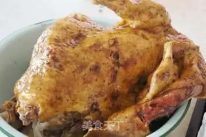Make Roast chicken step 6