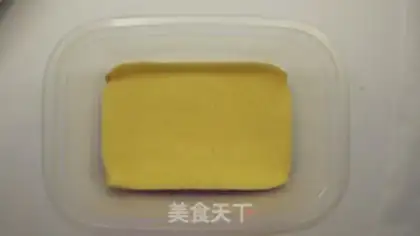 Make Bean box cake step 18