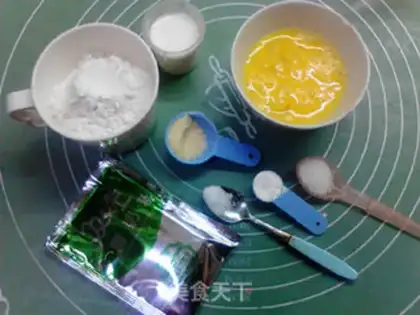 Make Bean box cake step 20