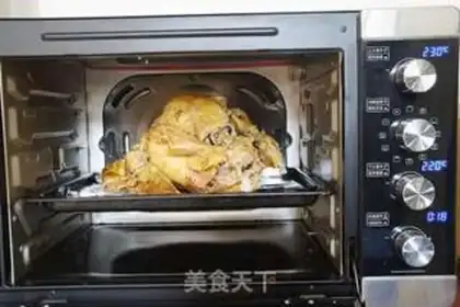 Make Roast chicken step 8