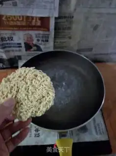 Make Noodles step 0