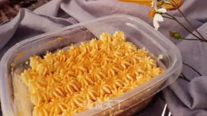 Make Bean box cake step 22