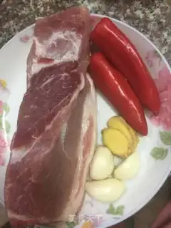 Make Pork step 0