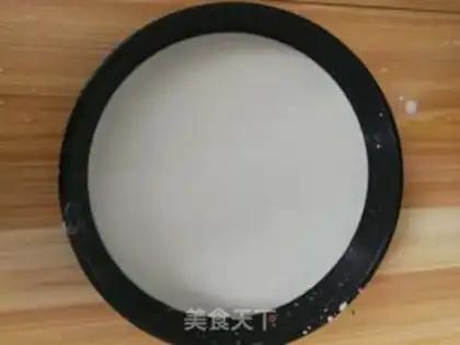 Make Cool skin step 11