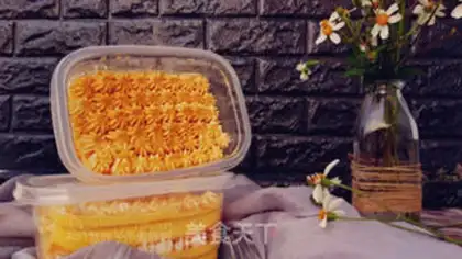 Make Bean box cake step 23