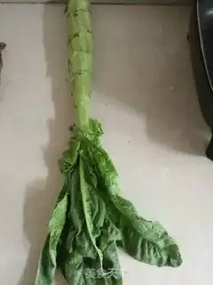 Make It