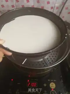 Make Cool skin step 12