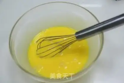 Make Yogurt soybeans step 0