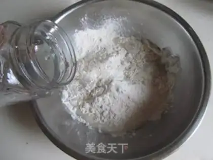 Make Pumpkin dumplings step 1